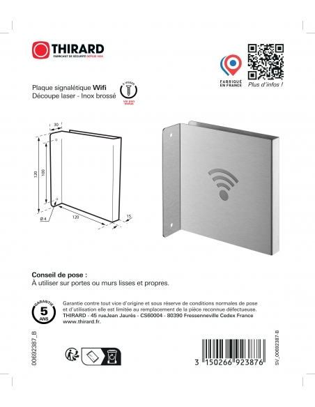 Vista aggiuntiva 2 di Targa segnaletica «Wi-Fi», acciaio inox spazzolato, 120 x 120 mm, con bordo ripiegato – THIRARD